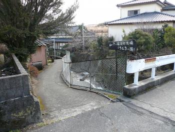ファイル名: P1030964.jpg
ファイルサイズ: 22.2KB 下ん湯への道