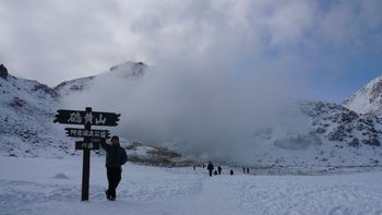 ファイル名: P1000702.jpg
ファイルサイズ: 9.9KB 硫黄山